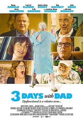 和爸爸在一起的3天 3 Days with Dad (2019) - 毒蛇电影