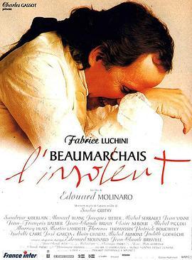 博闻强记的博马舍 Beaumarchais l'insolent (1996) - 毒蛇电影