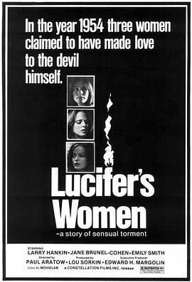 路西法的女人 Lucifer's Women (1974) - 毒蛇电影