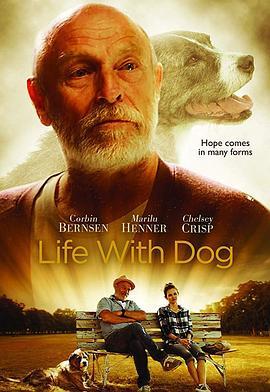 Life with Dog  (2018) - 毒蛇电影