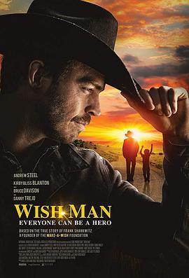 许愿人 Wish Man (2019) - 毒蛇电影