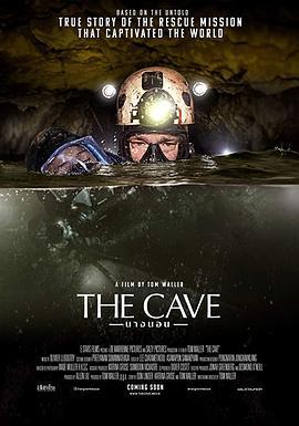 营救野猪队 Cave Rescue (2019) - 毒蛇电影