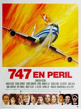 国际机场1975 Airport 1975 (1974) - 毒蛇电影