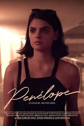 佩内洛普 Penelope (2018) - 毒蛇电影