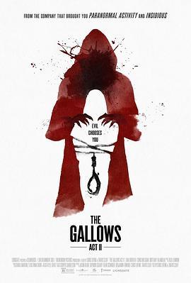 绞刑架2：二次行刑 The Gallows Act II (2018) - 毒蛇电影