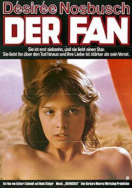 嗜血追星女 Der Fan (1982) - 毒蛇电影