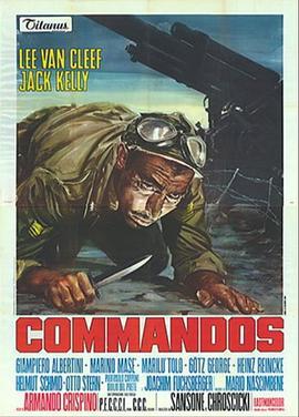 盟军敢死队 Commandos (1968) - 毒蛇电影