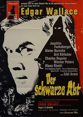 黑袍院长 Der Schwarze Abt (1963) - 毒蛇电影