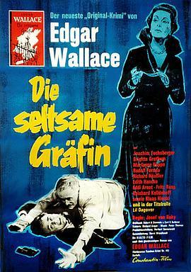 奇怪的女伯爵 Die Seltsame Gräfin (1961) - 毒蛇电影