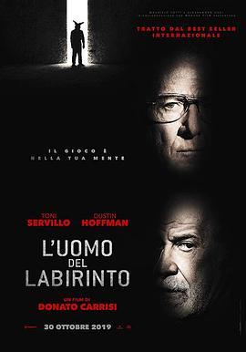 迷宫中的人 L'uomo del labirinto (2019) - 毒蛇电影