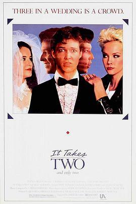 婚前一夜情 It Takes Two (1988) - 毒蛇电影