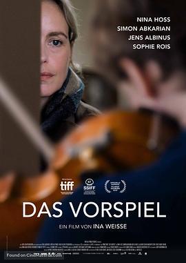 试演 Das Vorspiel (2019) - 毒蛇电影