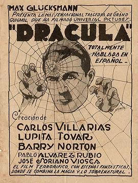 吸血鬼 Drácula (1931) - 毒蛇电影