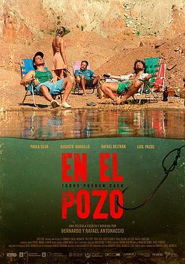 废弃采石场 En el pozo (2019) - 毒蛇电影