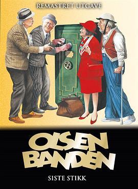 Olsenbandens siste stikk  (1999) - 毒蛇电影