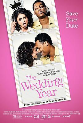 婚礼年 The Wedding Year (2020) - 毒蛇电影