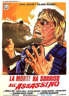 死亡的微笑 La morte ha sorriso all'assassino (1973) - 毒蛇电影