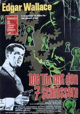 七把锁的门 Die Tür mit den 7 Schlössern (1962) - 毒蛇电影