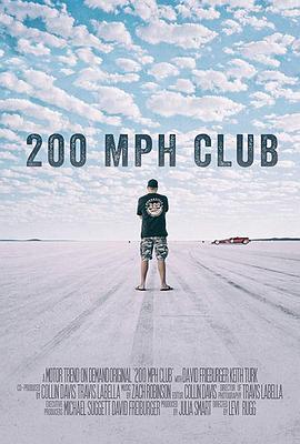 200 MPH Club  (2017) - 毒蛇电影