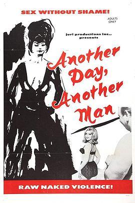 另一天，另一男人 Another Day, Another Man (1966) - 毒蛇电影