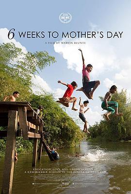 6 Weeks to Mother's Day  (2017) - 毒蛇电影