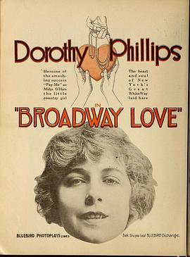 Broadway Love  (1918) - 毒蛇电影