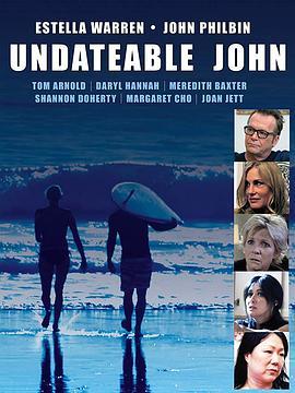 把妹大作战 Undateable John (2019) - 毒蛇电影