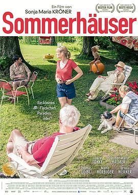 避暑屋 Sommerhäuser (2017) - 毒蛇电影