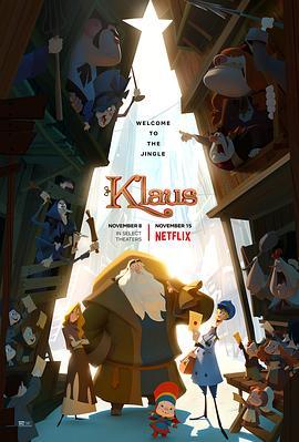 克劳斯：圣诞节的秘密 Klaus (2019) - 毒蛇电影