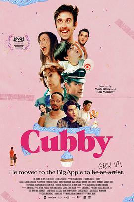 窄房间 Cubby (2019) - 毒蛇电影