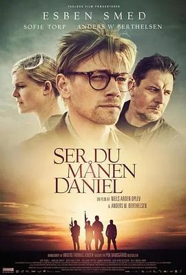 丹尼尔 Ser du månen, Daniel (2019) - 毒蛇电影