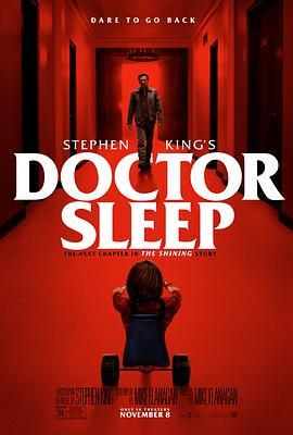 睡梦医生 Doctor Sleep (2019) - 毒蛇电影