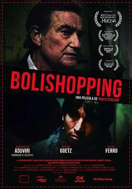 Bolishopping  (2013) - 毒蛇电影