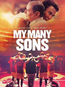 钢铁教练 My Many Sons (2016) - 毒蛇电影