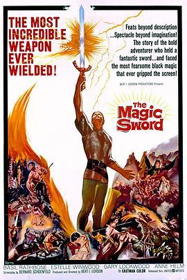 魔剑 The Magic Sword (1962) - 毒蛇电影