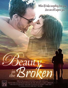 美女在破碎 Beauty In The Broken (2015) - 毒蛇电影