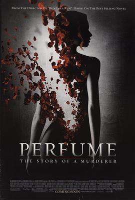 香水 Perfume: The Story of a Murderer (2006) - 毒蛇电影