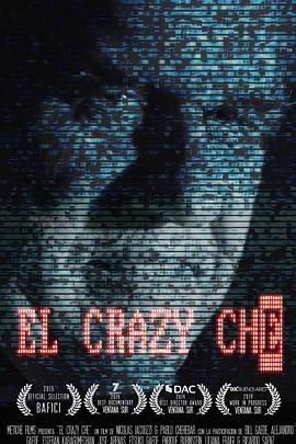 冷战谍对谍 El Crazy Che (2015) - 毒蛇电影