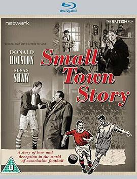 小城故事 Small Town Story (1953) - 毒蛇电影