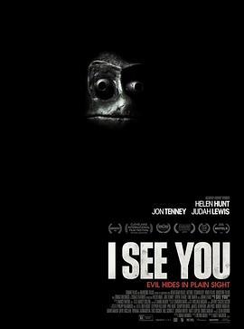 找到你了 I See You (2019) - 毒蛇电影