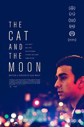 猫与月亮 The Cat and the Moon (2020) - 毒蛇电影