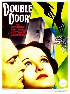 双开门 Double Door (1934) - 毒蛇电影