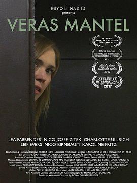 Veras Mantel  (2017) - 毒蛇电影