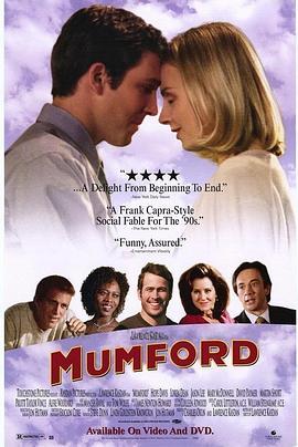 冒牌医生 Mumford (1999) - 毒蛇电影