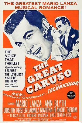 伟大的卡鲁索 The Great Caruso (1951) - 毒蛇电影