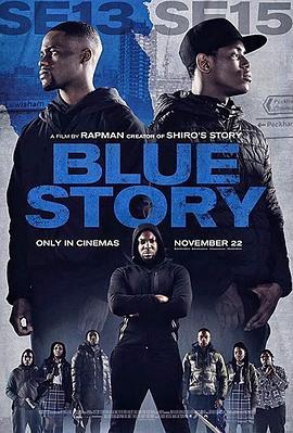 蓝色故事 Blue Story (2019) - 毒蛇电影