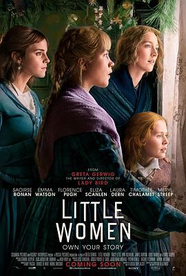 小妇人 Little Women (2019) - 毒蛇电影