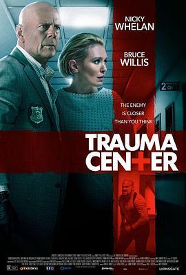 虎胆杀机 Trauma Center (2019) - 毒蛇电影