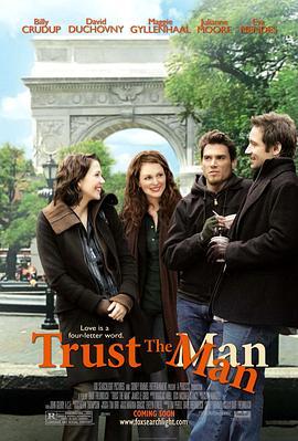 相信男人 Trust the Man (2005) - 毒蛇电影