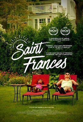 圣·弗朗西斯 Saint Frances (2019) - 毒蛇电影